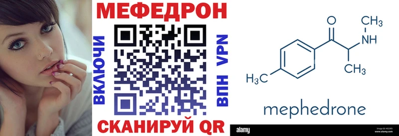 Наркошоп купить Гашиш  Марихуана  СК  МЕФ  Коммунар