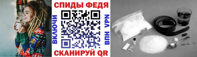 Купить закладки  Коммунар  Амфетамин VHQ 