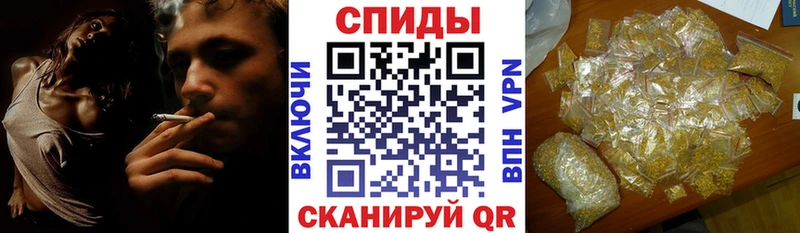 БУТИРАТ жидкий экстази  Купить  Коммунар 