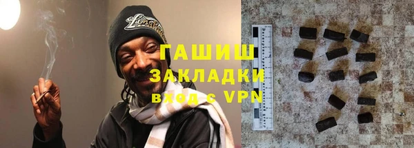 скорость mdpv Бежецк