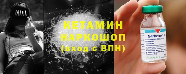 скорость mdpv Мегион
