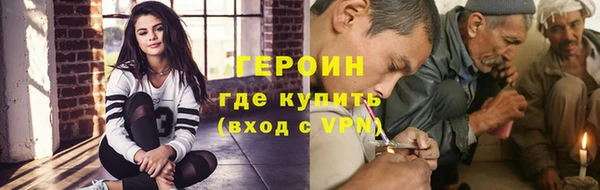прущий лед Медногорск