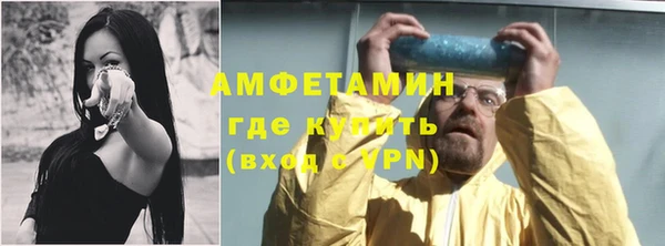 ГАЛЛЮЦИНОГЕННЫЕ ГРИБЫ Магас