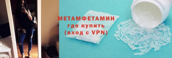 2c-b Магадан