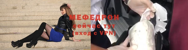 бутик Белая Калитва