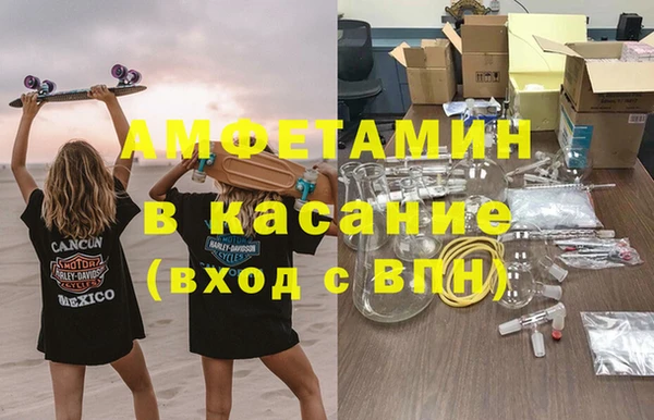 прущий лед Медногорск