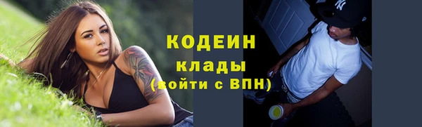 скорость mdpv Мегион