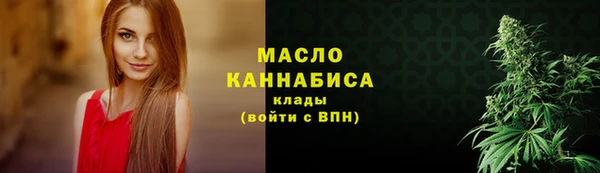 стаф Майский
