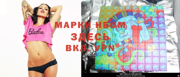 скорость mdpv Медвежьегорск