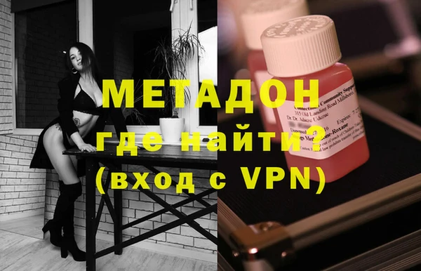 прущий лед Медногорск