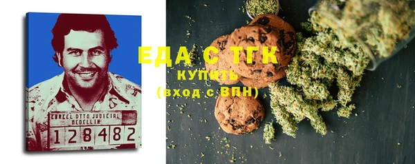 стаф Майский
