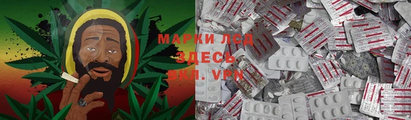 2c-b Магадан