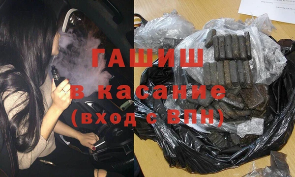 стаф Майский