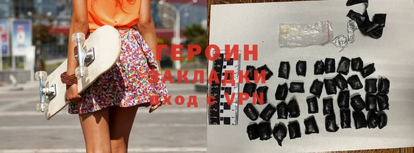 скорость mdpv Медвежьегорск